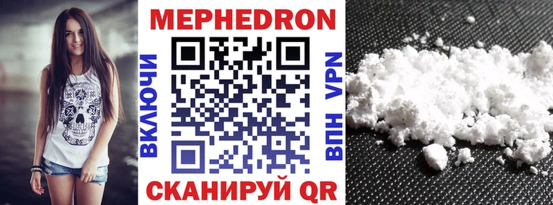 Все наркотики Западная Двина СОЛЬ  Меф мяу мяу  АМФ  ЭКСТАЗИ  Гашиш 