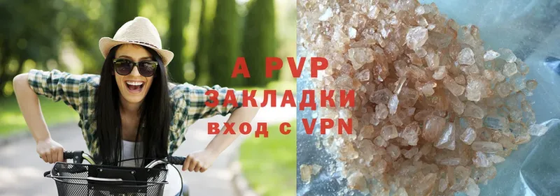 сайты даркнета официальный сайт  Западная Двина  Alpha PVP СК 