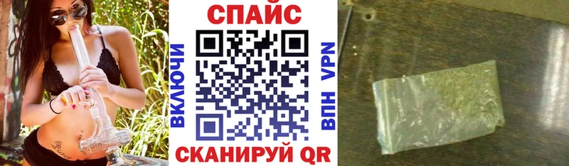 купить наркотик  Западная Двина  БУТИРАТ оксана 