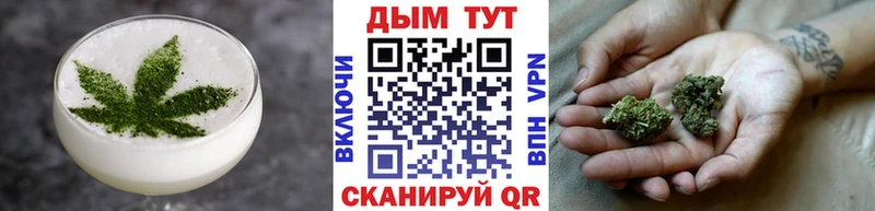 как найти закладки  Западная Двина  Печенье с ТГК марихуана 