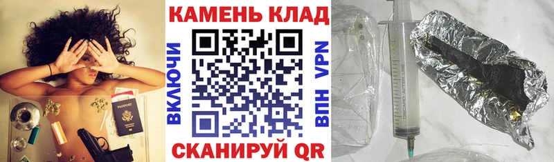 ГАШИШ Ice-O-Lator  цены   Западная Двина 