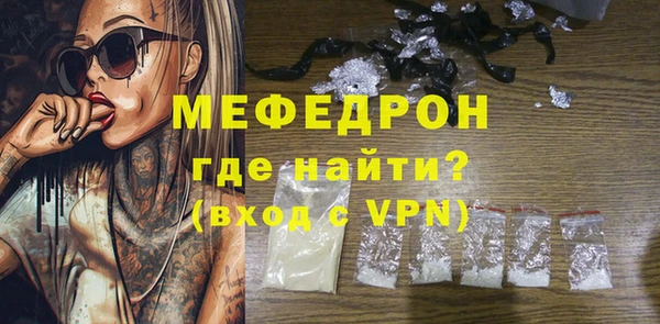 гашик Новодвинск