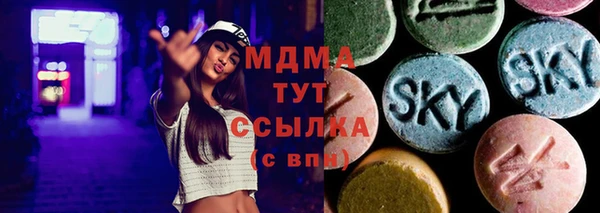 соль курить ск Няндома