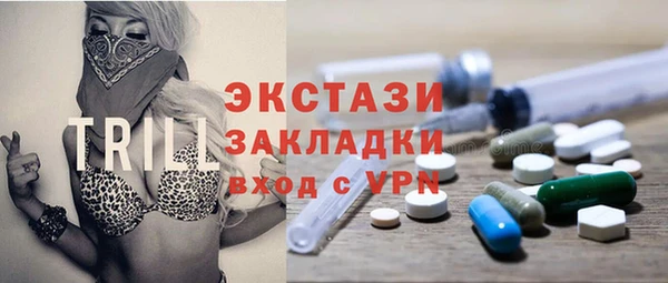 амф Нягань