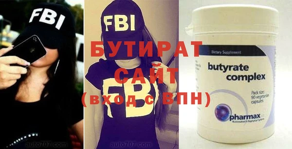 гашик Новодвинск