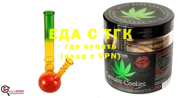 гашик Новодвинск