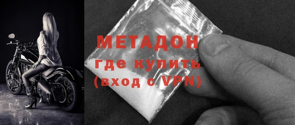 соль курить ск Няндома