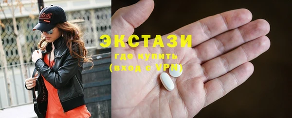 соль курить ск Няндома