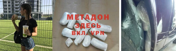 прущая мука Верея