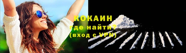 амф Нягань