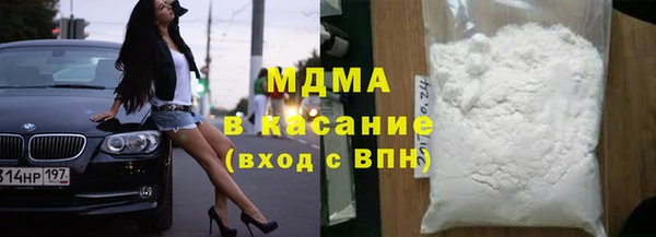 соль курить ск Няндома