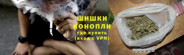 соль курить ск Няндома