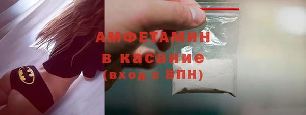 мдпв Нефтегорск