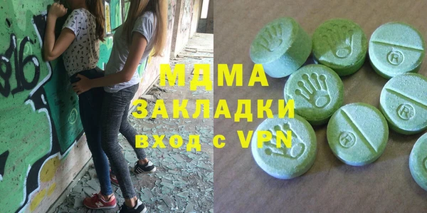 соль курить ск Няндома