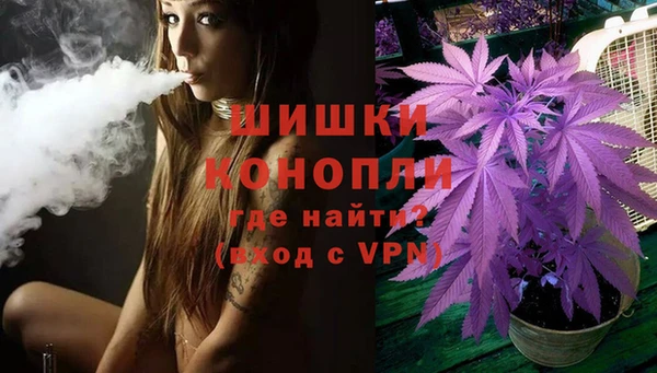 бутик Нязепетровск