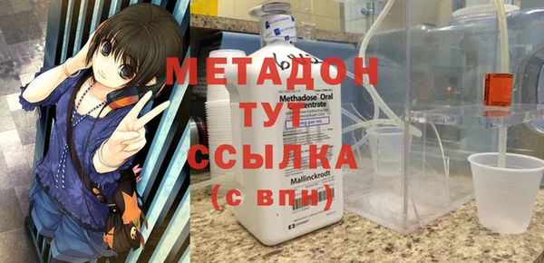 амф Нягань