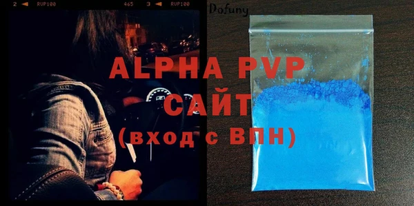 бутик Нязепетровск