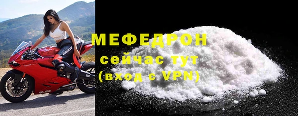 бутик Нязепетровск