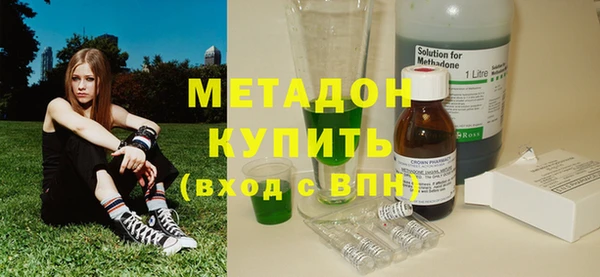 амф Нягань
