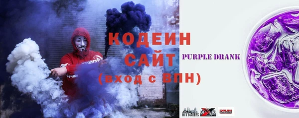 амф Нягань