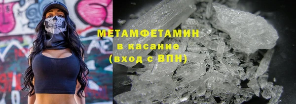 спиды Грязовец
