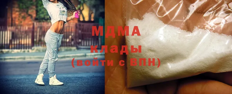 MDMA VHQ  Западная Двина 