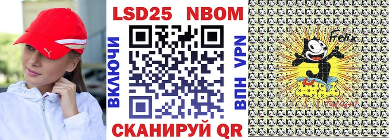 Наркотические марки 1,8мг  мега как зайти  Западная Двина  хочу наркоту 